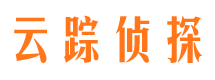 奉节侦探公司